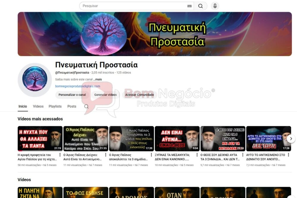 CANAL DO YOUTUBE DE 2K NÃO MONETIZADO - MOTIVACIONAL (COD-493)